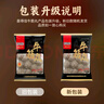 喜得佳牛肉丸1斤装 潮汕手打牛肉丸子 火锅食材丸料关东煮麻辣烫烧烤 实拍图