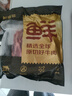 鲜京采 巴西进口原切牛肋肉 2斤 牛肋条 炖煮 京东自有品牌 【真原切】 实拍图