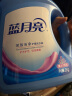 蓝月亮 深层洁净洗衣液 薰衣草香 2kg瓶*2+1kg瓶全瓶装 强效去污易漂洗  实拍图