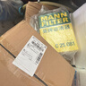 曼牌（MANNFILTER）CUK2358/CUK23072空调滤芯格适用雅阁思域CRV歌诗图哈弗H6艾力绅 实拍图