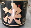 陈一凡 决明子300g 炒制熟决明子饱满大粒 搭枸杞菊花茶泡水喝养生茶 实拍图