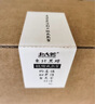 北大荒 东北黑蜂  椴树成熟蜜 纯蜂蜜礼盒1000g 冲饮团购 父亲节礼品 实拍图