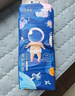 十月结晶小小冒险家婴儿纸尿裤超柔宝宝尿不湿XXL码-38片/包 实拍图