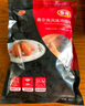 泰森（Tyson）奥尔良鸡翅中454g 烧烤油炸鸡翅膀冷冻半成品生鲜空气炸锅速食 实拍图
