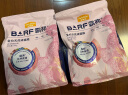 麦富迪猫粮 barf霸弗生骨肉主食冻干天然成猫粮1.8kg牛肉配方均衡营养 实拍图