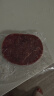 农夫好牛原肉整切微腌儿童牛排菲力西冷家庭牛排带酱1.3Kg 冷冻牛肉生鲜 【鲜嫩微腌】10西冷 带酱1.3Kg 实拍图