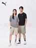 彪马（PUMA）纯色宽松短袖T恤男女情侣款新款夏季运动上衣 690409 黑色-01 2XL (190/108A) 实拍图