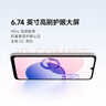 小米 Redmi 13C 5G 国家补贴 天玑6100+芯片 5000万双摄 6GB+128GB 彩虹星纱【Redmi14C新品上市】 实拍图