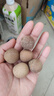 十月稻田 桂圆干 500g 带壳桂圆肉 龙眼肉干 枸杞红枣泡茶补气血 零食干货 实拍图