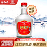 红荔牌米香型白酒 30度浸泡酒2.5L 红米酒泡酒专用广东米酒泡酒青梅果酒 实拍图