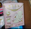 乐而雅花王零触感特薄日夜舒心卫生巾组合10包装76片姨妈巾全周期2月量 实拍图
