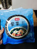 富昌 紫菜40g 海带虾皮紫菜蛋花汤煲汤海苔食材 早餐 海产干货  实拍图