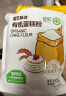 展艺臻选高筋面粉有机面包粉1kg家用0钠小麦粉吐司披萨烘焙专用材料 实拍图