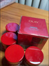 玉兰油（OLAY）大红瓶水乳液保湿抗皱紧致抗衰老化妆品护肤品套装礼盒生日礼物 实拍图