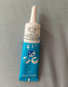 芭克kelocote官方硅凝胶巴克疤克疤膏祛疤膏贴去 疤改善治疗疤痕15g 实拍图