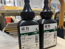 得印 兼容华为-X1粉盒碳粉单支装适用毕昇X1Max华为F-1500粉盒华为PixLab X1激光打印机X1抽屉式墨粉盒 硒鼓 墨盒 实拍图