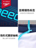 速比涛（Speedo）泳裤男大标logo系列专业训练抗氯速干经典及膝游泳裤 鲜黄色 36 实拍图