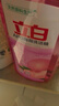 立白APG洗洁精1.38kg*3瓶天然薄荷清香食品可用高效去油除味 实拍图