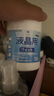 宜丽客（ELECOM） 电视电脑清洁布液晶屏幕MAC数码清洁纸巾单反相机镜头眼镜湿巾擦镜无酒精 日本进口 50片装*1罐 实拍图