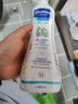 妙思乐（Mustela）儿童洗发沐浴二合一500ml 婴儿专用洗发水沐浴露法国进口 实拍图
