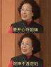 洽洽坚果进化论东北松子500g 罐装原味手剥孕妇儿童休闲零食带壳坚果 实拍图