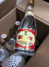 汾酒 黄盖玻汾 清香型白酒 53度 475mL*6瓶 整箱装非原箱 实拍图