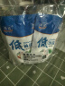 粤盐 低钠盐250g*5袋 【加碘】老人食用盐 钾盐减钠不减咸 调料调味品 实拍图