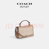 蔻驰（COACH）奥莱女士夏季女包经典标志老花JOSIE迷你顶部手柄手袋 SV/沙黄色/灰褐色 实拍图