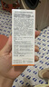Mistine蜜丝婷防晒霜乳【超值囤货】七夕礼物小黄帽60*2+小黄帽40spf50+ 实拍图
