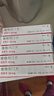 [佳维乐] 维格列汀片 50mg*14片/盒 10盒装 实拍图