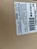 米瑞思（mryc）米瑞思苹果笔记本电池A1502 适用MacBook Pro 13.3英寸A1582 A1493 电脑电池 实拍图