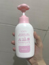 IOIN【贝诺泡泡洗发水】 柔净修护洗发露 ioin 【洗发水*2瓶】好评热销 实拍图