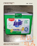 超能 低泡浓缩洗衣粉 橙花精油香 3.36斤 4倍洁净力 低泡易漂 实拍图
