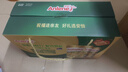 安怡（Anlene）中老年奶粉 金装益生菌800g*2罐礼盒  健骨因子新西兰进口奶源  实拍图