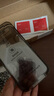 第一卫【超值2片装】适用苹果16防窥钢化膜iPhone16手机膜防尘防偷窥防摔抗指纹超薄pm全覆盖无尘仓贴膜 实拍图