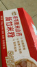 湾琴河 茯苓薏米山药米粉1500g 新竹米粉 铁棍山药米粉米线炒米粉线面 实拍图