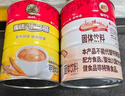 福养生麦乳精上海老牌子乐口福800g罐装冲饮早餐70后怀旧老味道可可粉 麦乳精+乐口福各一罐 800g*2罐 实拍图