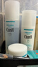 珂润（Curel）保湿四件套(洁面+2号水+乳液+面霜)护肤品 敏感肌男女适用 实拍图