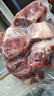 龙大肉食 猪棒骨块2斤 ≥30%带肉率 免洗免切猪筒骨 出口日本级大骨 实拍图