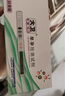 大卫验孕棒高灵敏3支双色笔早早孕试纸精度怀孕显示 新品红蓝 实拍图