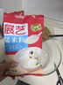 展艺无蔗糖熟黄豆粉500g糍粑年糕蘸料烧烤蘸料豆乳盒子驴打滚烘焙原料 实拍图