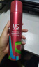 沙宣肆意定型喷雾套装刘海定型高颅顶空气感定型200ml+50ml 实拍图