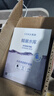 题夏湿敷棉可拉伸化妆棉卸妆棉敷脸专用木乃伊湿敷棉巾水疗用棉片 薄款 200片 1包【木乃伊湿敷棉】 实拍图