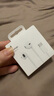 Apple/苹果 采用 (USB-C)的EarPods耳机 有线耳机 苹果耳机 适用iPhone/iPad//Mac 苹果手机 实拍图