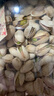 农香森 开心果500g罐装盐焗大颗粒原色无漂白 散装批发烘焙孕妇干果零食 实拍图