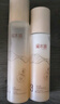 溪木源层孔菌水乳套装护肤品套装敏感肌控油保湿生日礼物送女朋友 实拍图