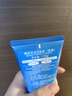 珊珂保湿泡沫洁面膏 温和清洁去角质保湿控油洗面奶120g*2 原洗颜专科 实拍图