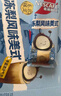 雀巢（Nestle）冻梨风味美式速溶咖啡粉丰盈流沙气泡东北限定17g*12条陈立农同款 实拍图