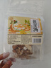 养益君 黄芽汤150g（6付）代茶饮排炙茯苓干姜党参甘草祛中药材湿气泡水 实拍图