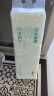 京东京造 羽柔绵厚 无芯卷纸【5层加厚】140g*12卷提装 卫生纸巾厕纸 实拍图
